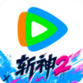 腾讯视频