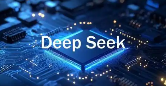 deepseek可以做什么-Deepseek四大核心功能全解析
