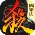 三国杀