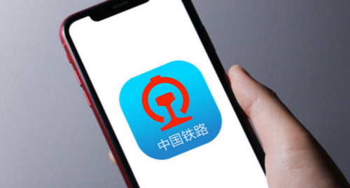 铁路12306怎么更新身份证信息-铁路12306更新身份证信息步骤