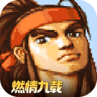 三国战纪：风云再起