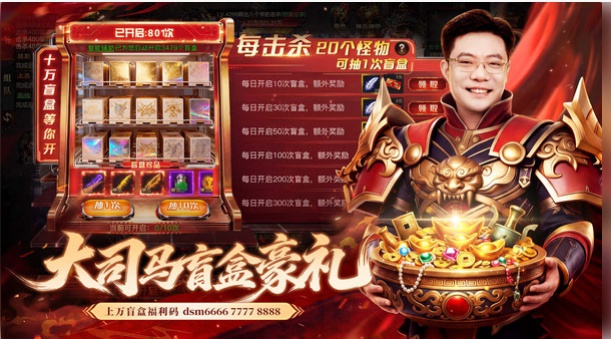 烈焰觉醒公测版下载-烈焰觉醒公测版官方正版下载
