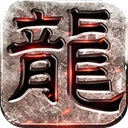 白蛇传奇