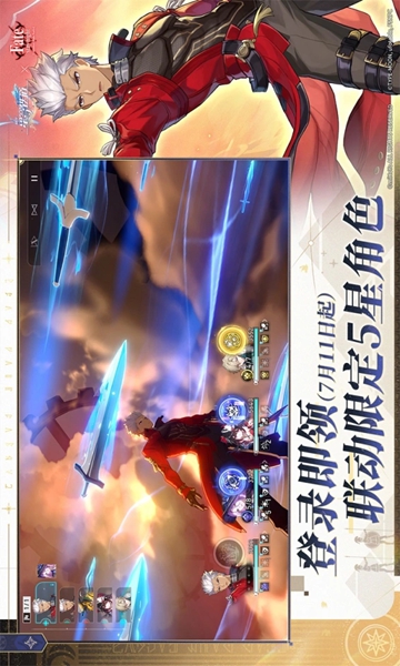 崩坏星穹铁道下载-崩坏星穹铁道2026最新版下载