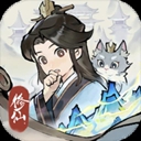 掌门下山