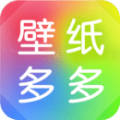 壁纸多多