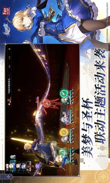 崩坏星穹铁道下载-崩坏星穹铁道2026最新版下载