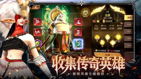 装甲前线手游下载-装甲前线2026最新版游戏下载