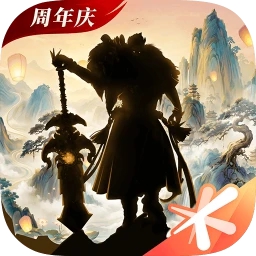 轩辕传奇手游