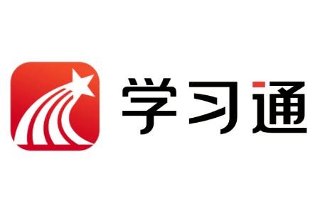 学习通电脑版下载-学习通PC版下载