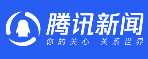腾讯新闻电脑版下载-腾讯新闻PC版下载