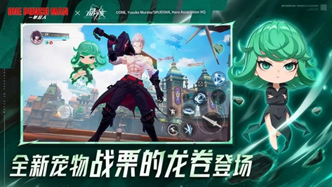 晶核魔导觉醒下载-晶核魔导觉醒最新版游戏下载