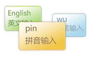 金山打字通电脑版下载-金山打字通PC版下载