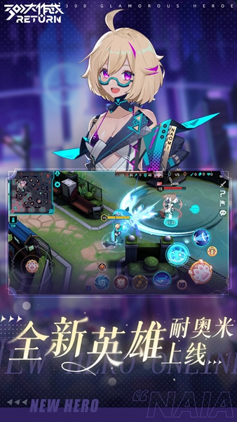 300大作战手游下载-300大作战手游最新版下载