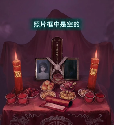 纸嫁衣9罗浮梦第三章怎么过-纸嫁衣9罗浮梦第三章通关攻略