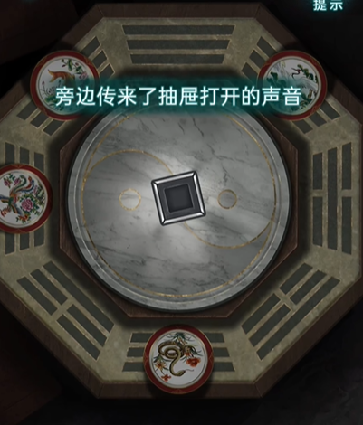 纸嫁衣9罗浮梦第三章怎么过-纸嫁衣9罗浮梦第三章通关攻略