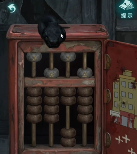 纸嫁衣9罗浮梦第一章怎么过-纸嫁衣9罗浮梦第一章通关攻略
