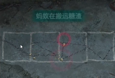 纸嫁衣9罗浮梦第一章怎么过-纸嫁衣9罗浮梦第一章通关攻略