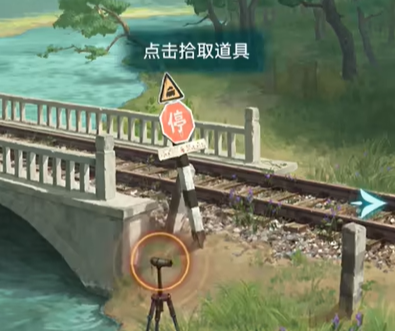 纸嫁衣9罗浮梦序章怎么过-纸嫁衣9罗浮梦序章通关攻略