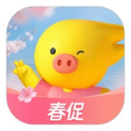 飞猪旅行