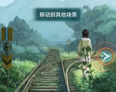 纸嫁衣9罗浮梦序章怎么过-纸嫁衣9罗浮梦序章通关攻略