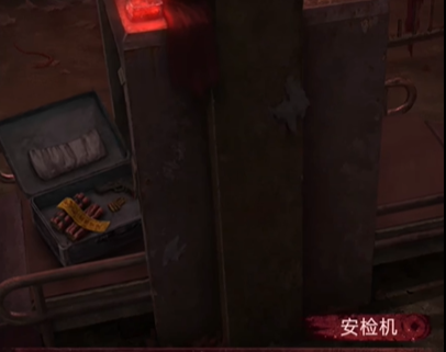 纸嫁衣9罗浮梦第四章怎么过-纸嫁衣9罗浮梦第四章通关攻略