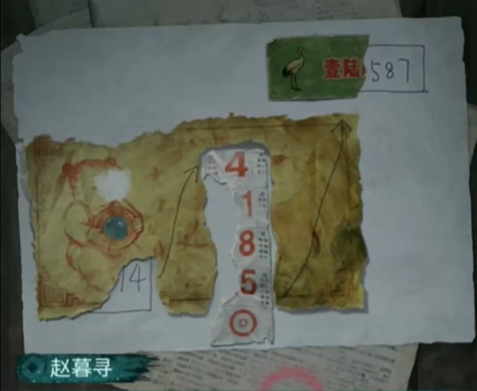 纸嫁衣9罗浮梦第一章怎么过-纸嫁衣9罗浮梦第一章通关攻略