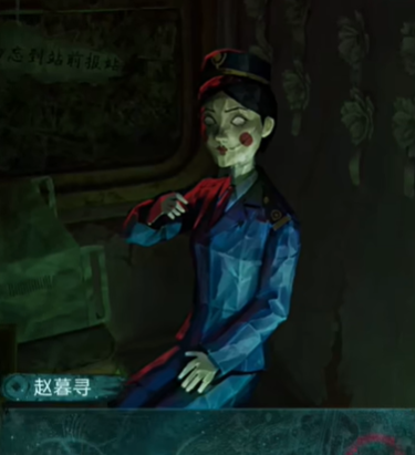 纸嫁衣9罗浮梦第二章怎么过-纸嫁衣9罗浮梦第二章通关攻略