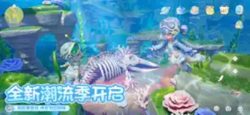 心动小镇下载-心动小镇安卓版下载