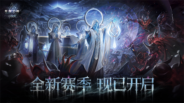 火炬之光无限下载-火炬之光无限安卓版下载
