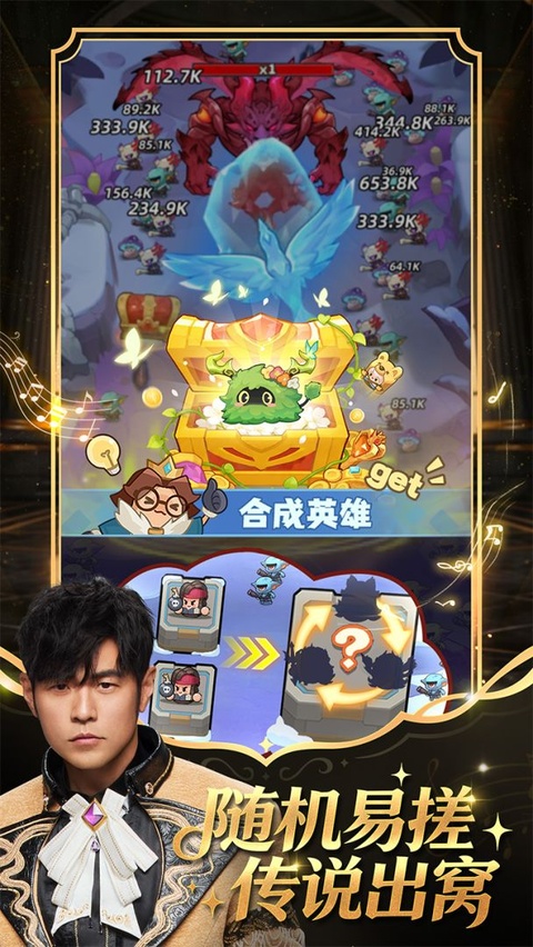 永远的蔚蓝星球下载-永远的蔚蓝星球手机版下载