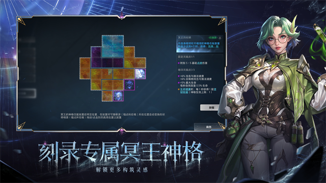 火炬之光无限下载-火炬之光无限安卓版下载