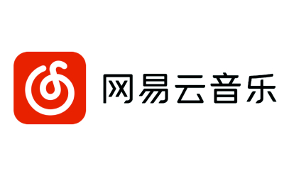 网易云音乐电脑版下载-网易云音乐PC版下载