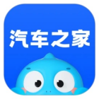 汽车之家app下载-汽车之家app安卓版下载