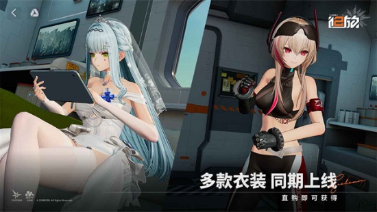 少女前线2追放下载-少女前线2追放手机版下载