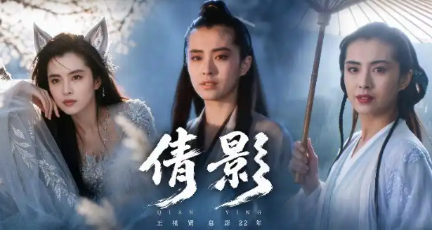 王祖贤AI人脸授权代言游戏IP