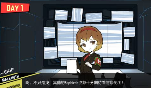 脑叶公司怎么控制员工和装备选择-脑叶公司控制员工与ego指南