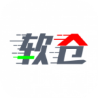软件仓库