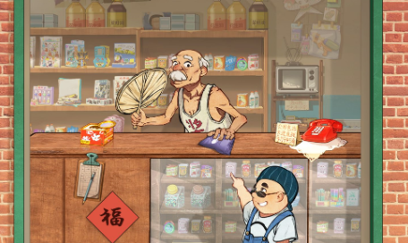 时光杂货店人才和艺人怎么培养-时光杂货店人才和艺人培养攻略