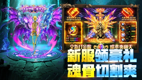 全战觉醒下载-全战觉醒安卓版下载