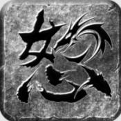 怒火一刀下载-怒火一刀安卓版下载