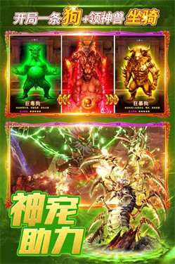 烈火一刀下载-烈火一刀安卓版下载
