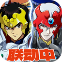 梦幻模拟战