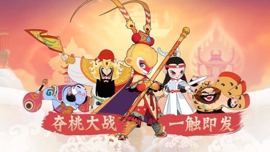 闹闹天宫角色怎么选择-闹闹天宫萌新角色推荐