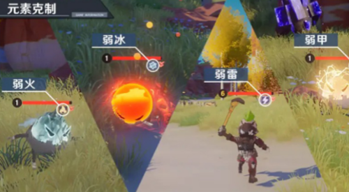 幻塔新手武器怎么选择-幻塔新手武器选择推荐