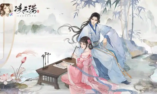凌云诺兑换码有哪些-凌云诺兑换码分享