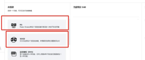 迈从驱动电脑版下载-迈从驱动PC版下载