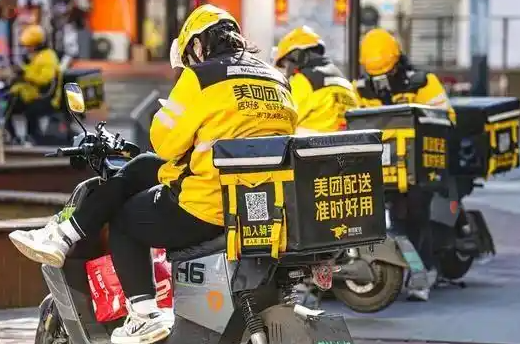 美团骑手怎么加入-美团骑手加入完整指南