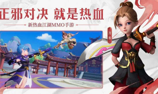 再见江湖兑换码有哪些-再见江湖兑换码分享