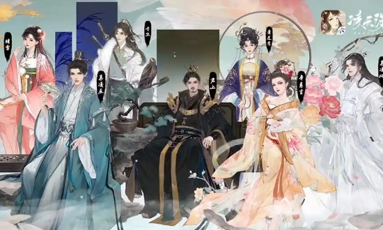 《凌云诺》兑换码分享